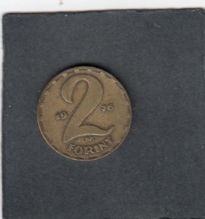 Beschrijving: 2 Forint